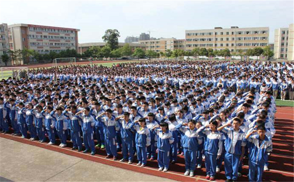 大邑縣實驗中學(xué)2020年的招生標準是什么？
