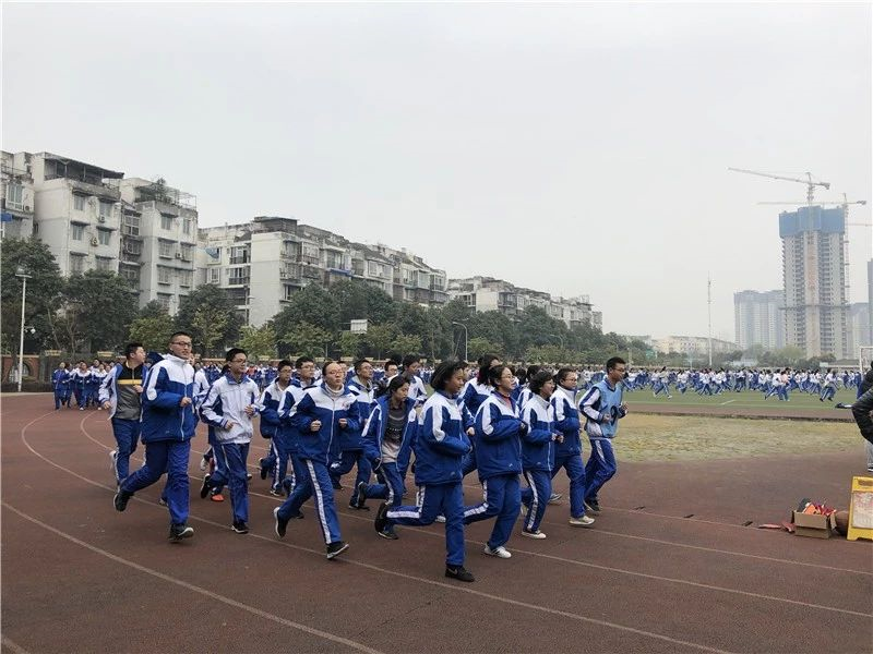 2020年成都七中萬(wàn)達(dá)學(xué)校計(jì)劃招多少人？