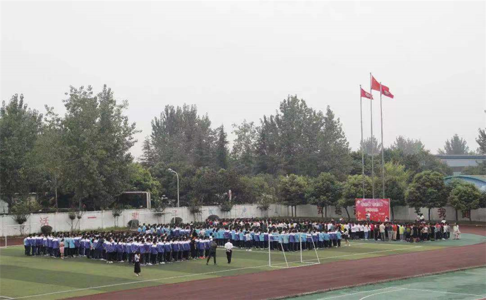 彭州一中2020年招生標準在哪兒看？