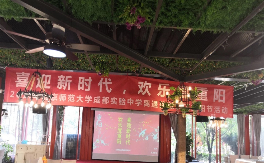北師大成都實(shí)驗(yàn)中學(xué)宿舍怎么樣？