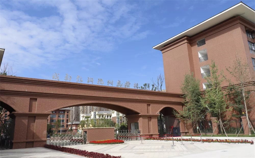 成都教科院附屬學(xué)校錄取分?jǐn)?shù)是多少？