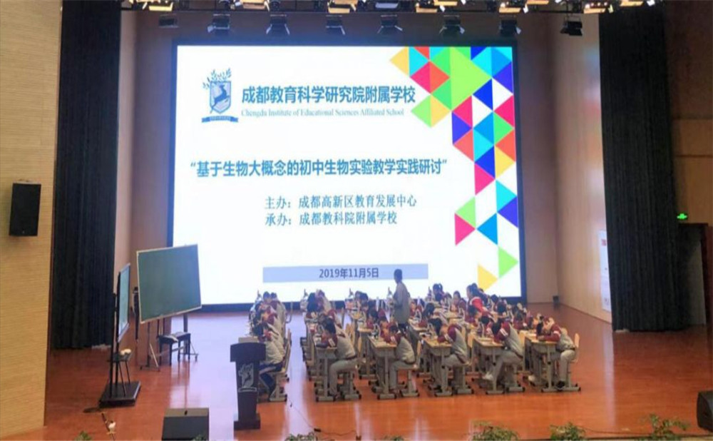 成都教科院附屬學(xué)校本科升學(xué)率是多少？