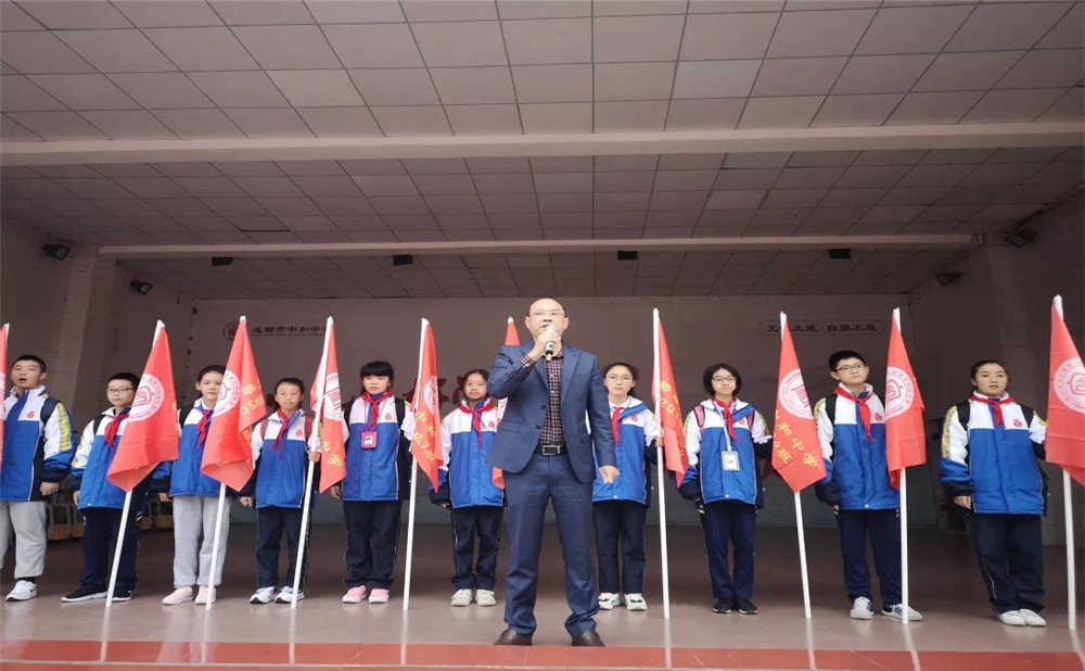 2020年中和中學計劃招多少人？