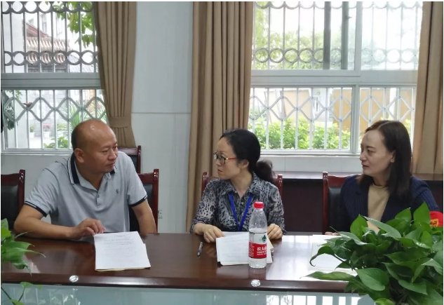 2020年成都市第三十三中學(xué)計(jì)劃招多少人？