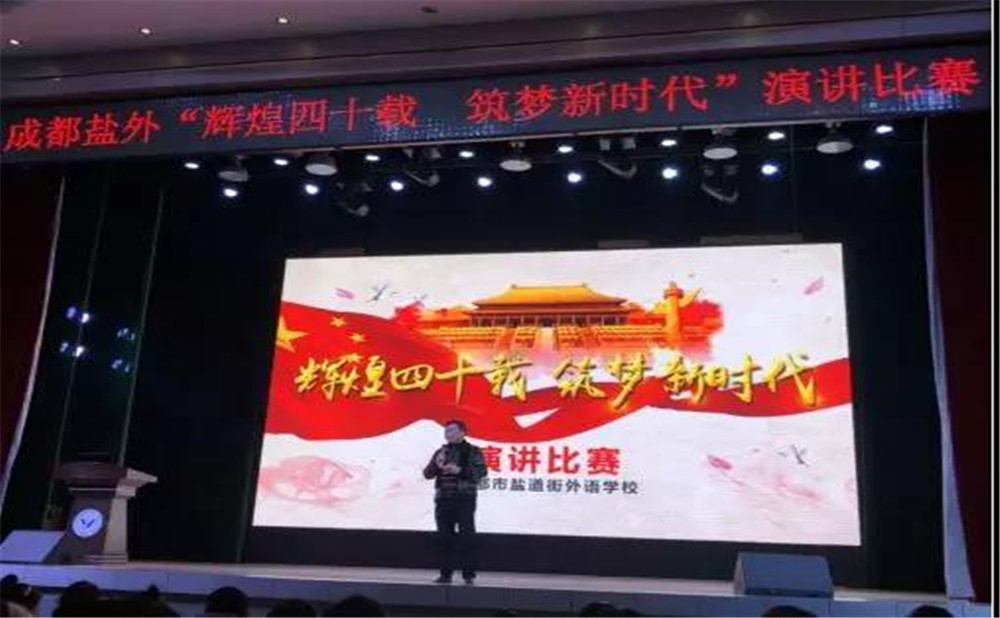 鹽道街外國語學(xué)校的宿舍怎么樣？