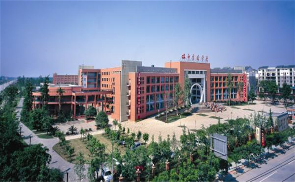 2020年雙流中學(xué)實(shí)驗(yàn)學(xué)校計(jì)劃招多少人？