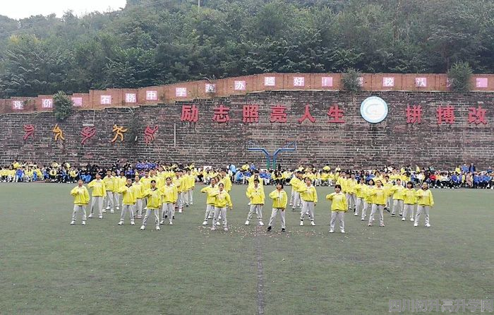 石橋中學(xué)的宿舍怎么樣？"image.png"
