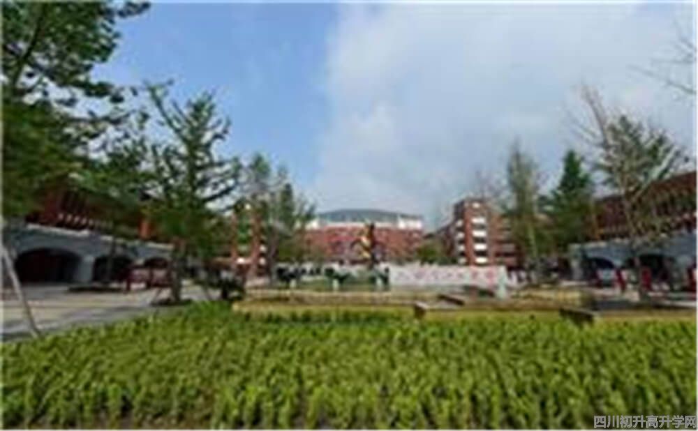 新都一中的住宿怎么樣？