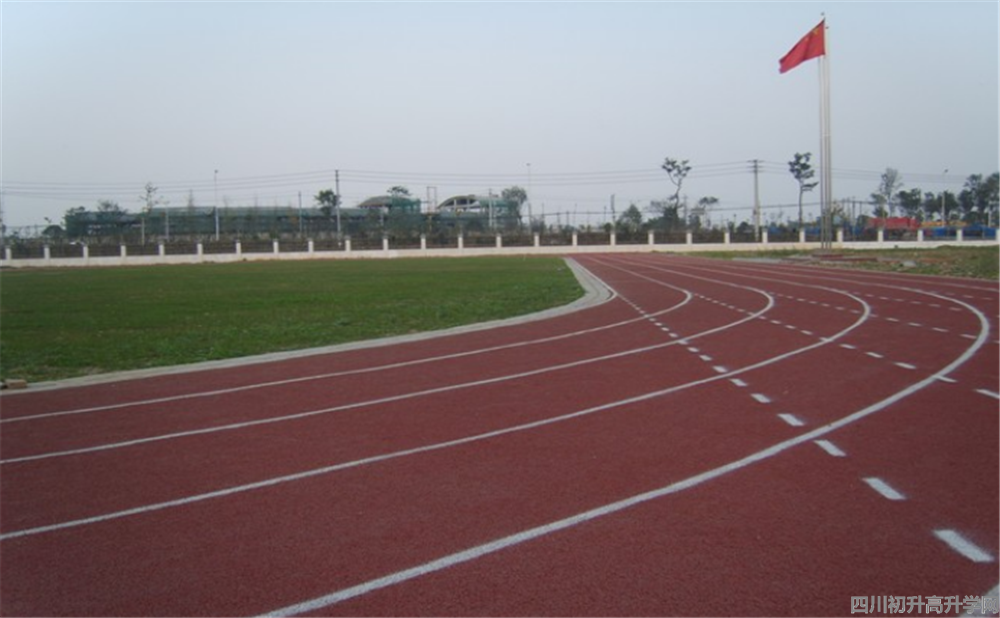 四川師范大學(xué)附屬第三實(shí)驗(yàn)中學(xué)的宿舍怎么樣？