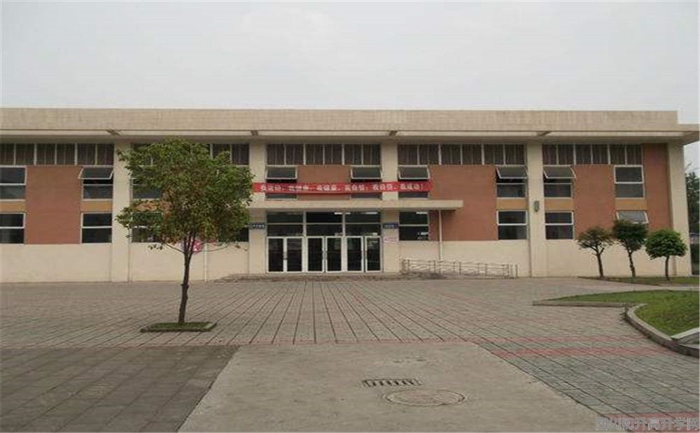 大邑縣實驗中學(xué)的錄取分?jǐn)?shù)是多少？