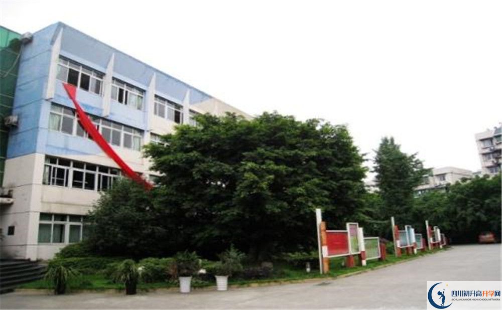 2020年四川師范大學(xué)實(shí)驗(yàn)外國(guó)語(yǔ)學(xué)校報(bào)名的條件是什么？