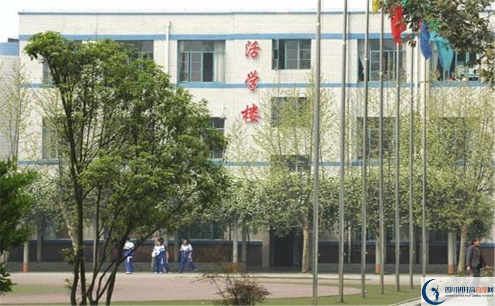 成都成飛中學(xué)的實驗班怎么樣？