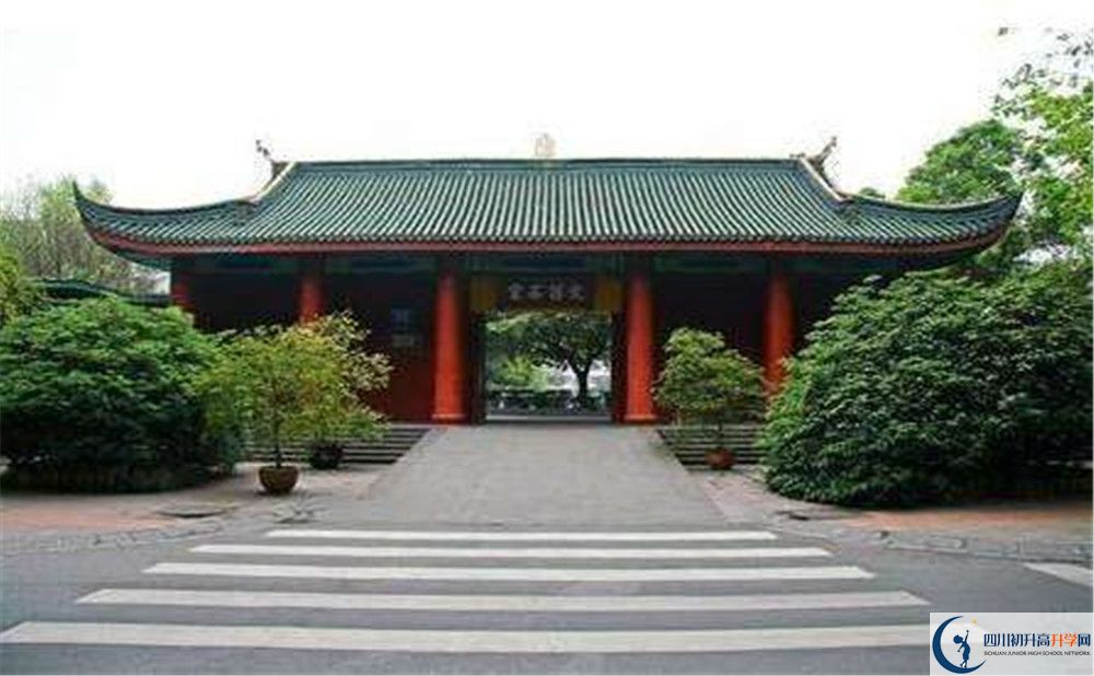 2020成都石室中學(xué)的升學(xué)率有多少？