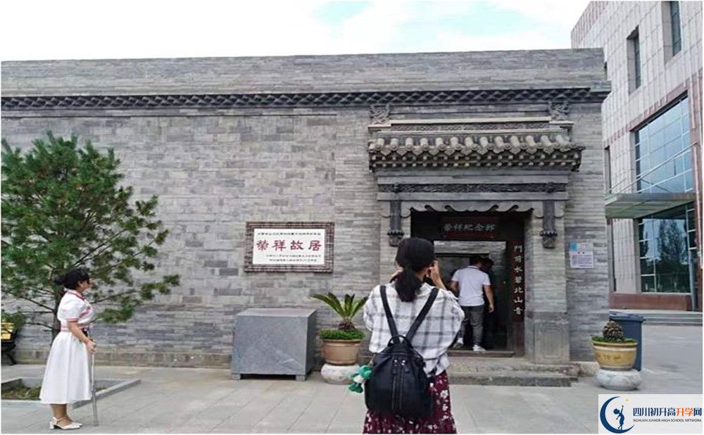 成都石室中學(xué)實驗班怎么樣？