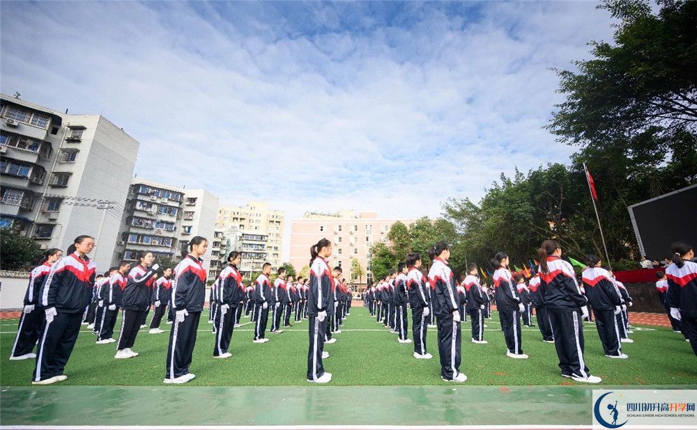 成都西川中學(xué)實(shí)驗(yàn)班怎么樣？