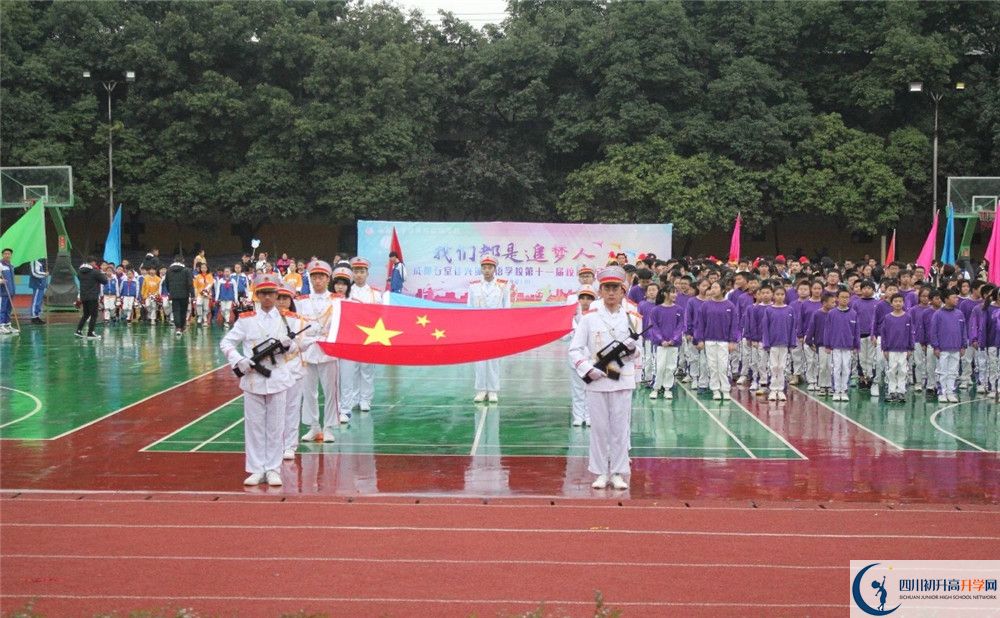 成都石室佳興外國語學(xué)校實(shí)驗(yàn)班怎么樣？