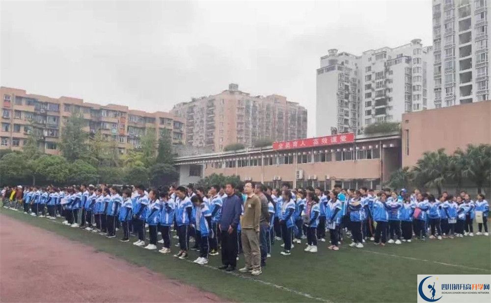 成都西藏中學初升高的學費是多少? 成都西藏中學初升高的學費是多少?