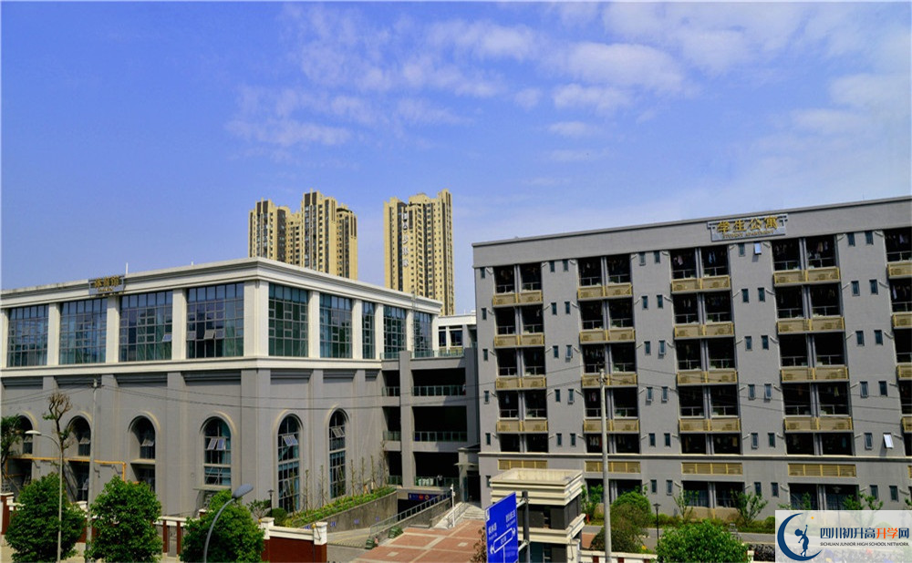 成都市四十九中學高中本部的錄取分數(shù)是多少？