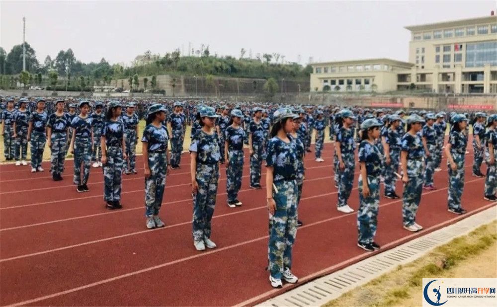 成都十二中實(shí)驗(yàn)班怎么樣？