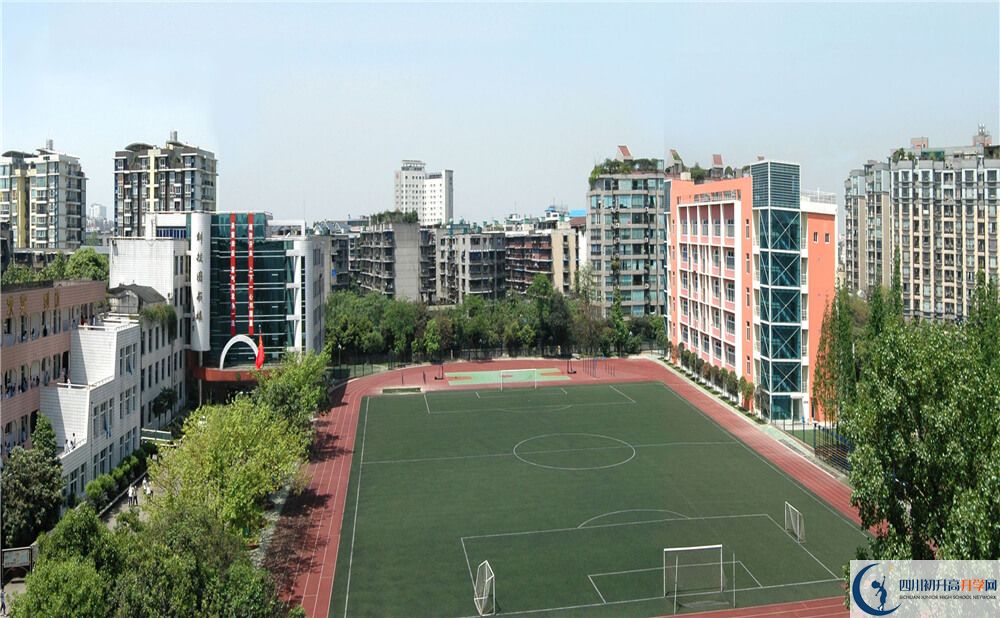 2020年成都十八中報名的條件是什么？