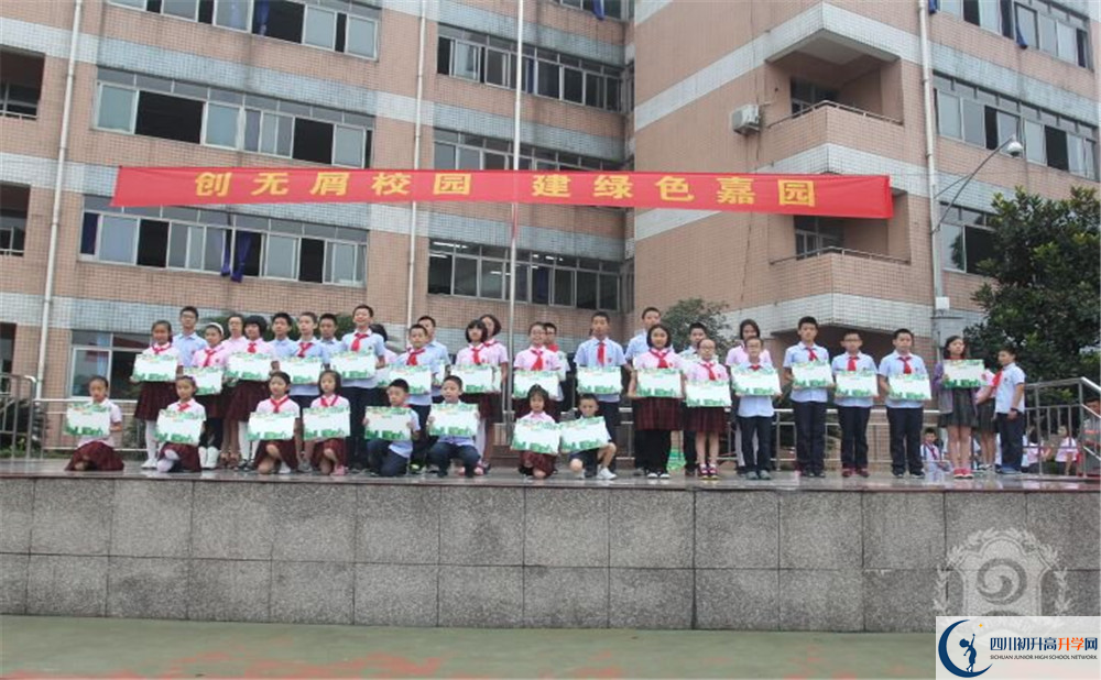 成都嘉祥外國語學(xué)校的實(shí)驗(yàn)班怎么樣？