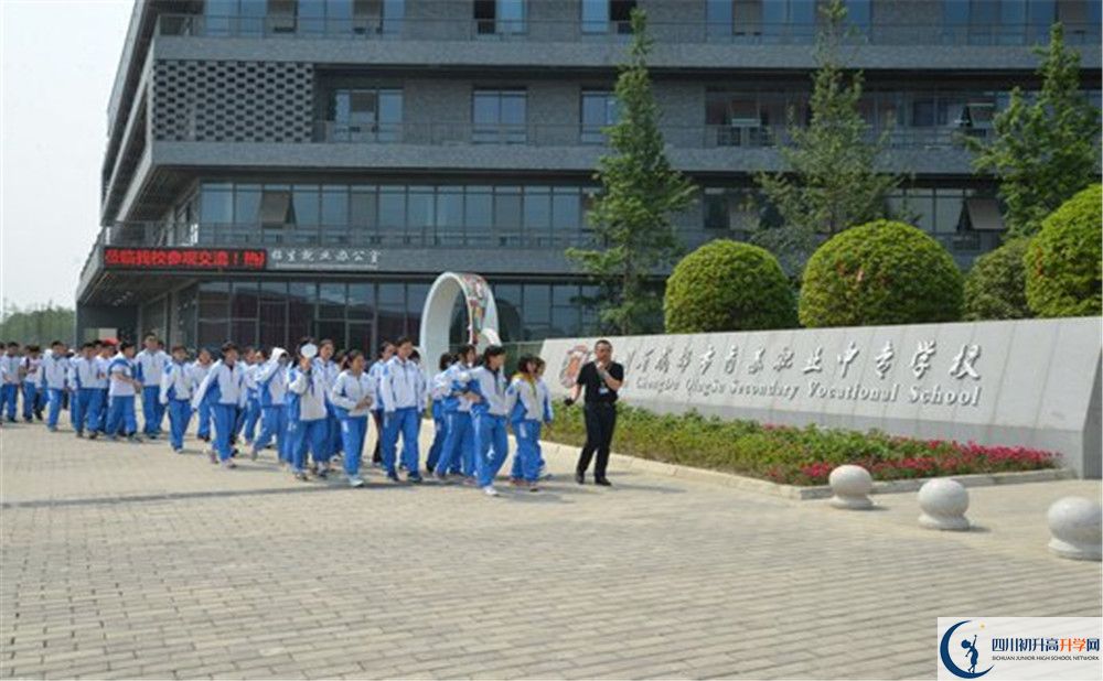 2020成都十一中的升學(xué)率有多少？