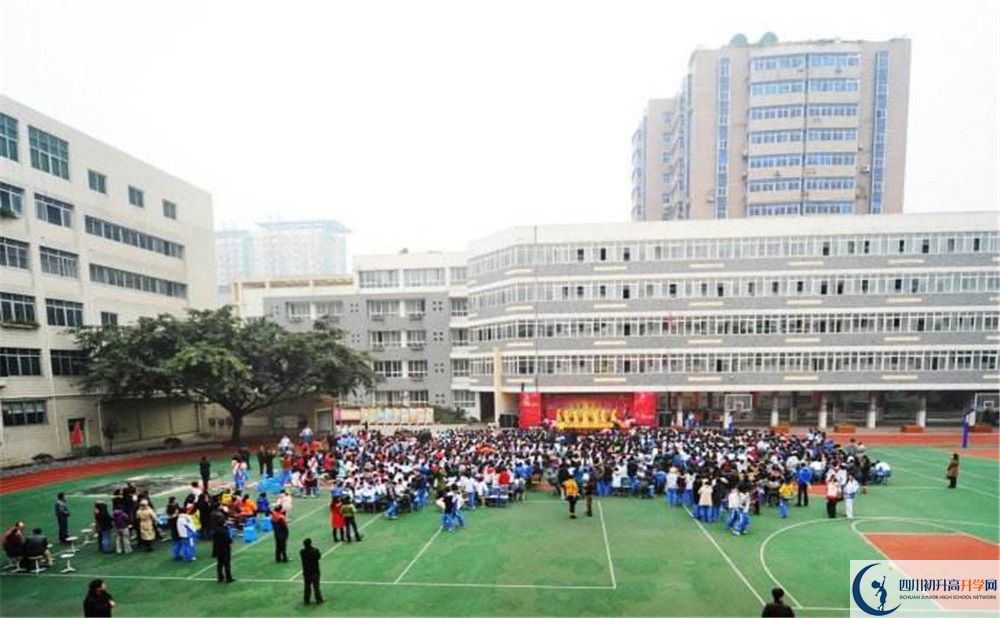 2020年成都十一中報名的條件是什么？