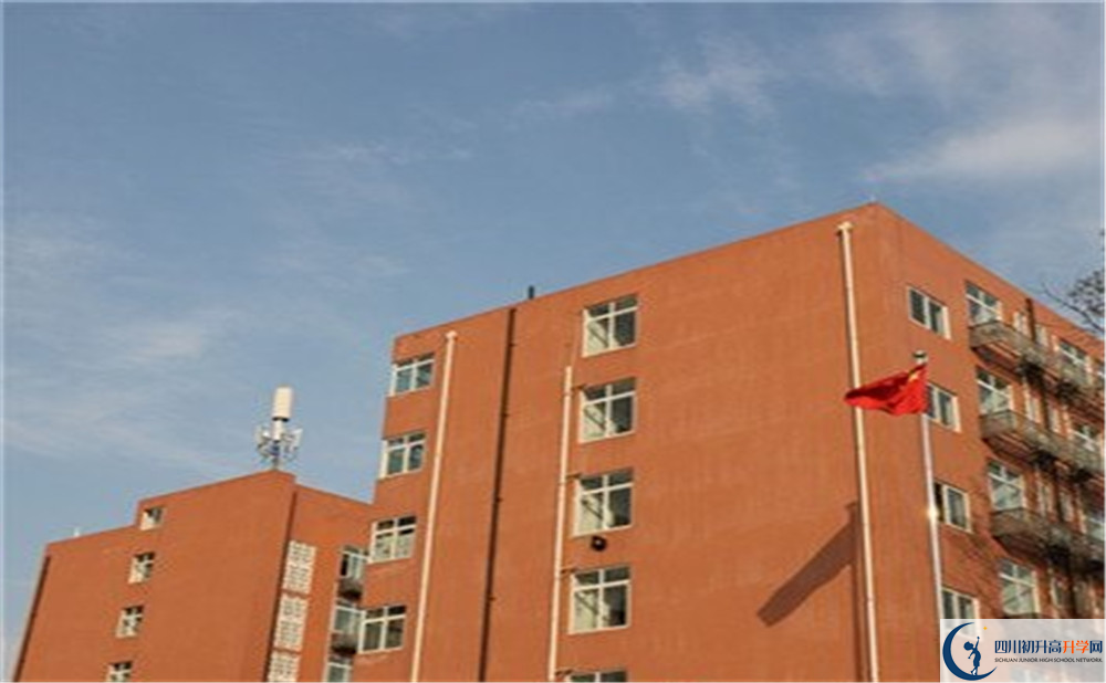 2020年成都實驗中學(xué)初升高的學(xué)費是多少？