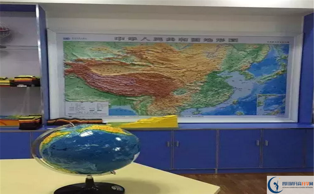 2020年成都三十七中報名的條件是什么？