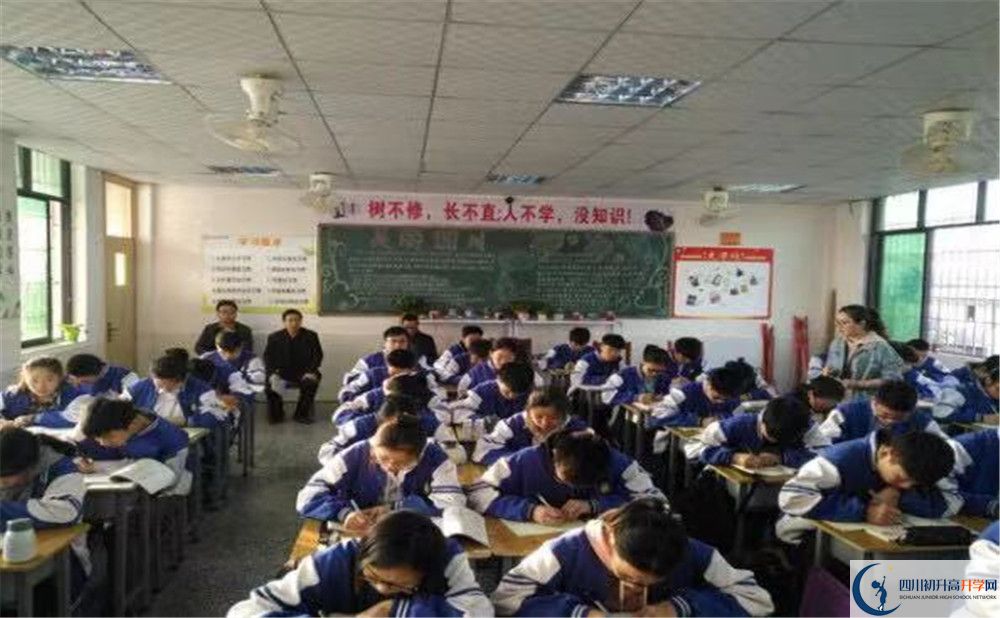 仁壽華達(dá)高中高中部錄取分?jǐn)?shù)是多少？
