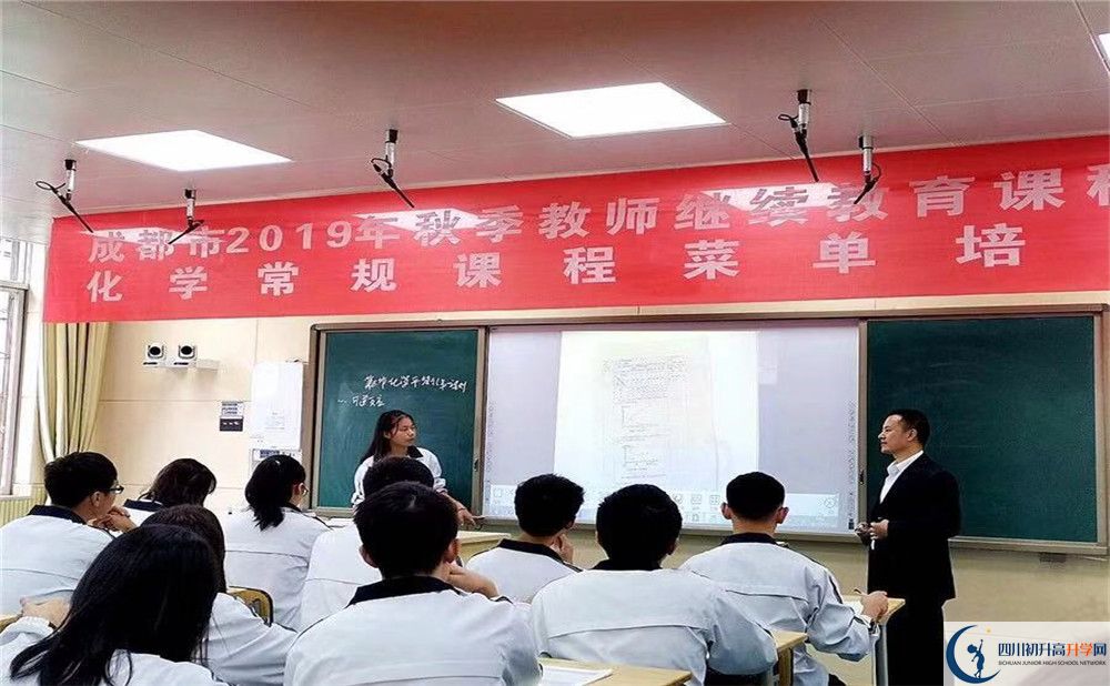 2020年成都市太平中學(xué)高升學(xué)率有多少？