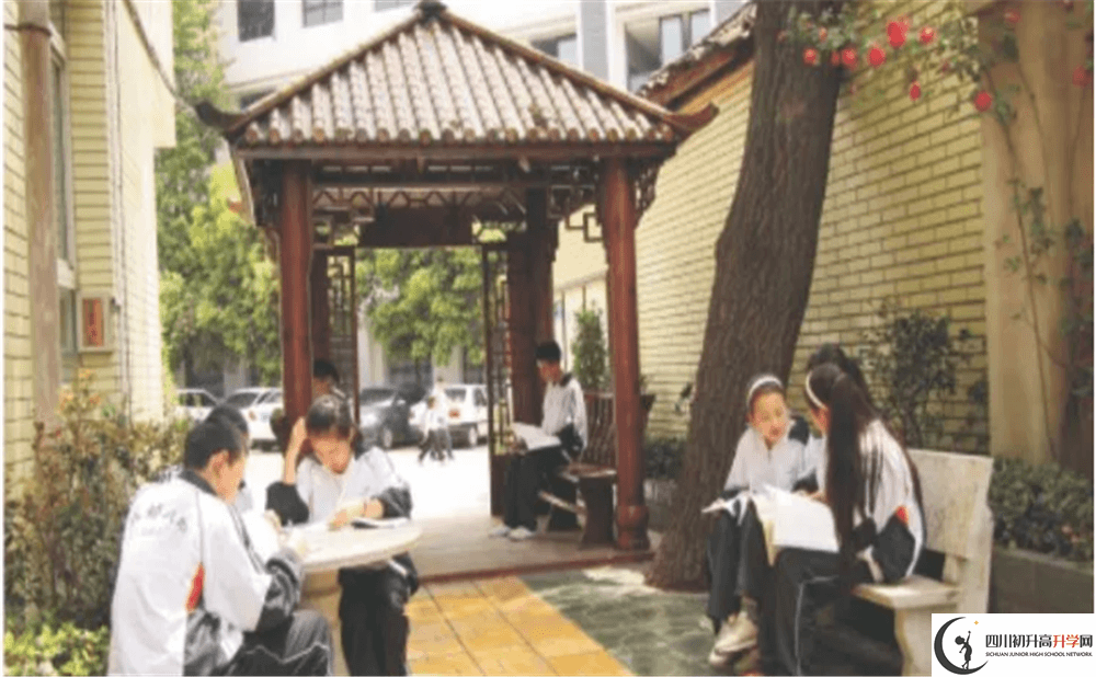 2020年成都市第三十三中學(xué)初升高的學(xué)費(fèi)是多少錢？