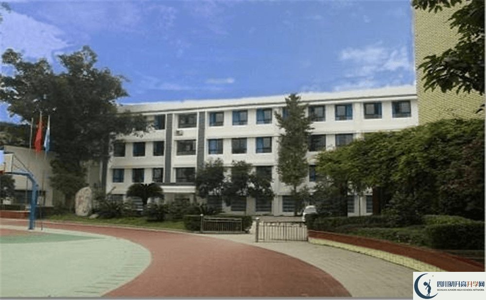2020年成都市第三十三中學(xué)報名條件是什么？