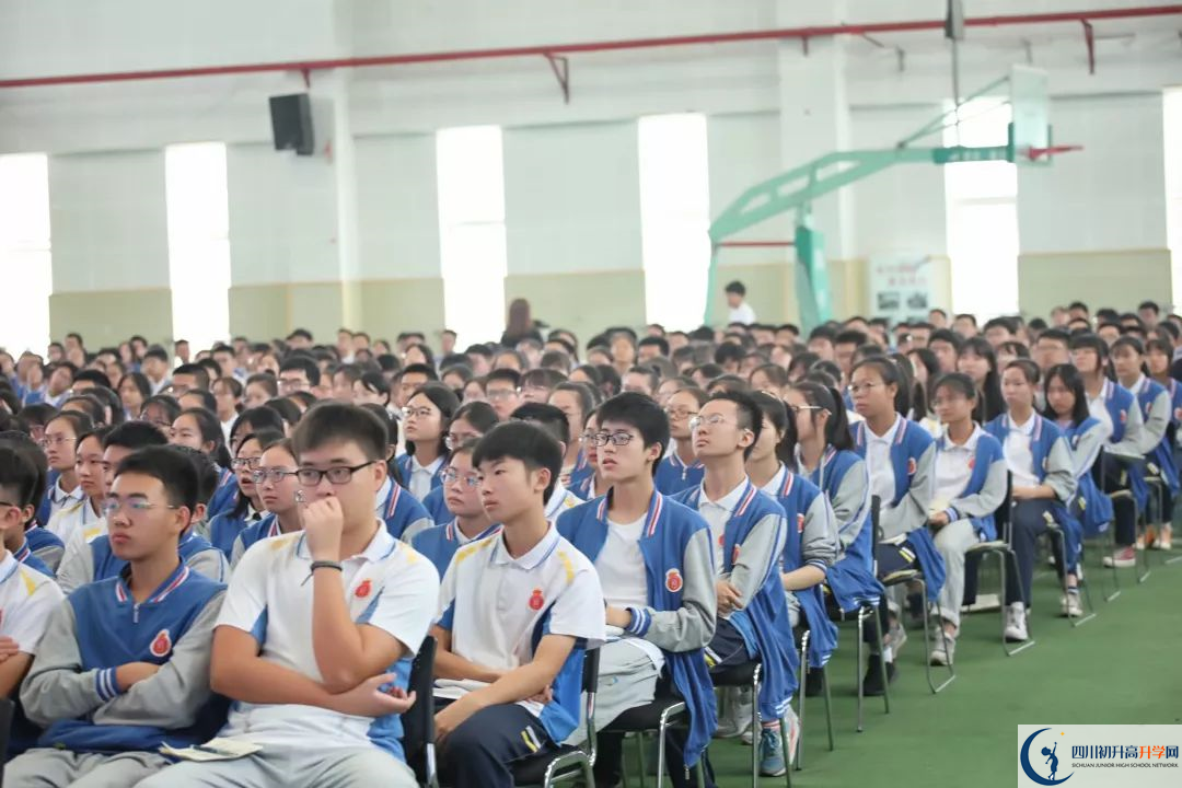 2020中和中學(xué)的報名條件是什么？