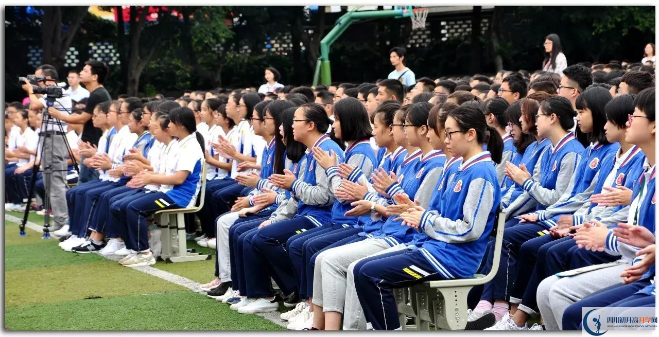 中和中學(xué)的實驗班怎么樣？