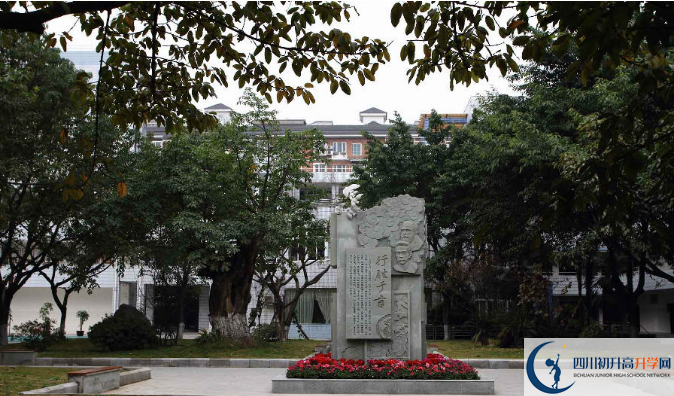 2020成都玉林中學(xué)的報(bào)名條件是什么？