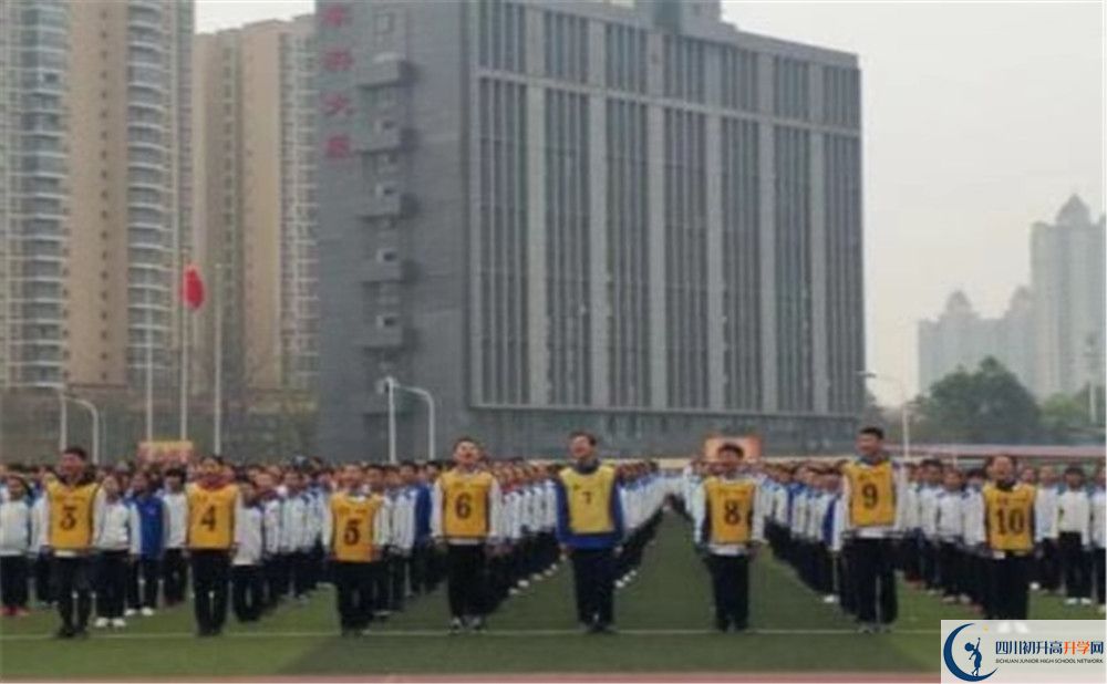 2020年大彎中學升學率有多少？