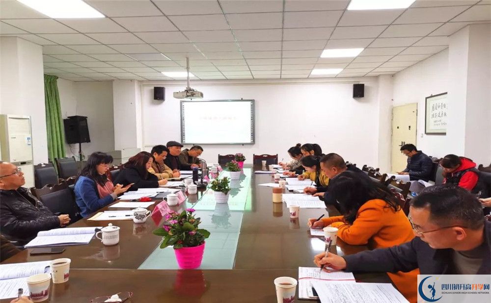 2020年川化中學(xué)報(bào)名條件是什么？