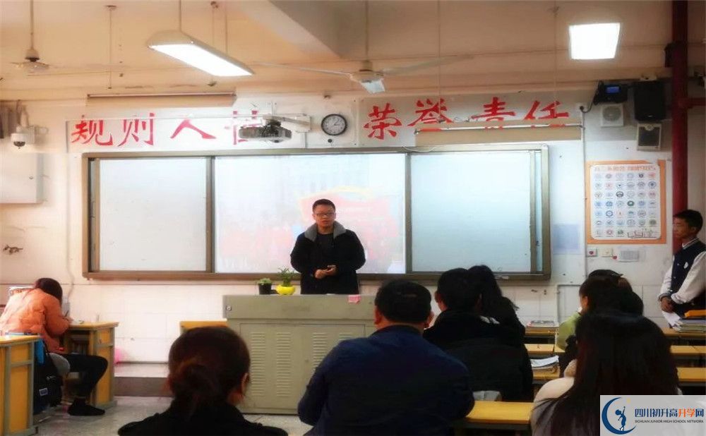2020年川化中學升學率有多少？