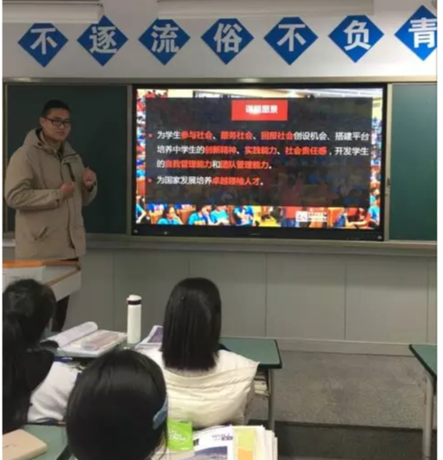2020成都七中高新校區(qū)初升高的學費是多少？