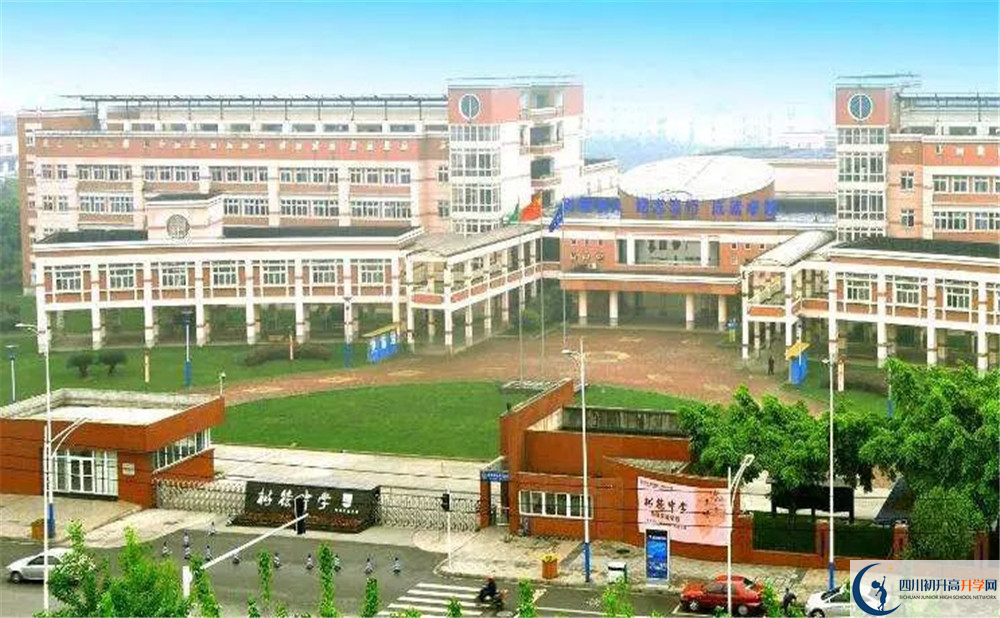 2020樹(shù)德博瑞實(shí)驗(yàn)學(xué)校的升學(xué)率有多少？