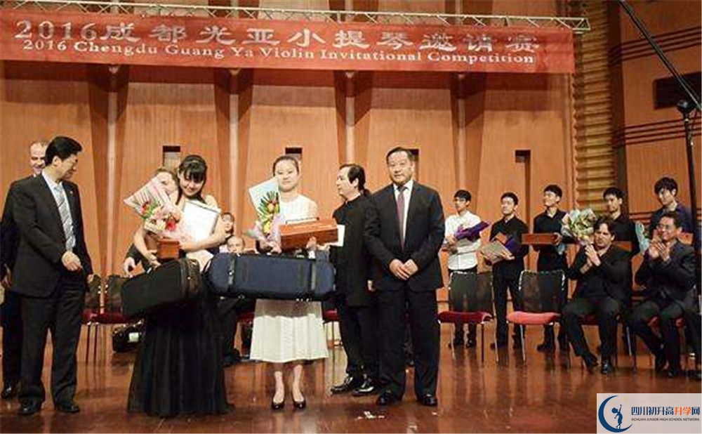 2020年光亞學(xué)校報(bào)名條件是什么？