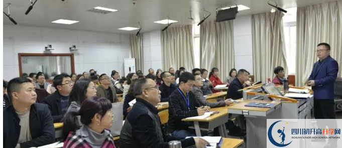 2020樹德懷遠中學的報名條件是什么？