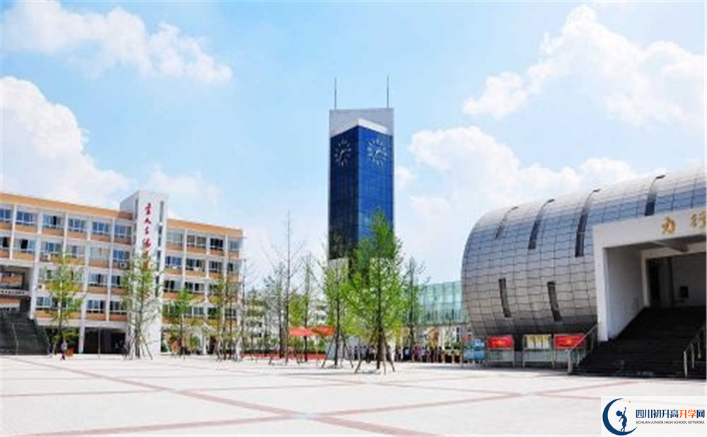 2020年郫縣四中的報(bào)名條件是什么？