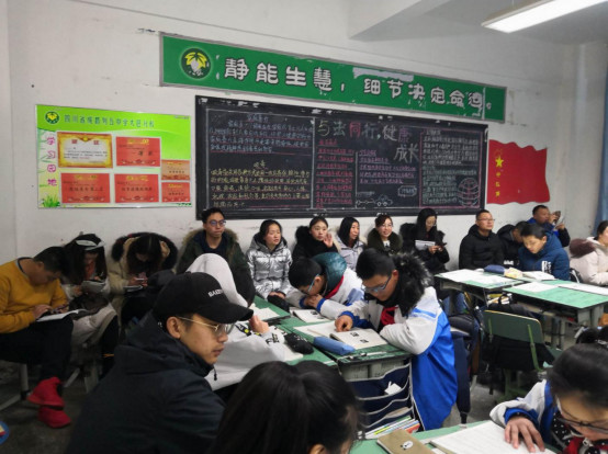 大邑縣實驗中學的實驗班怎么樣？