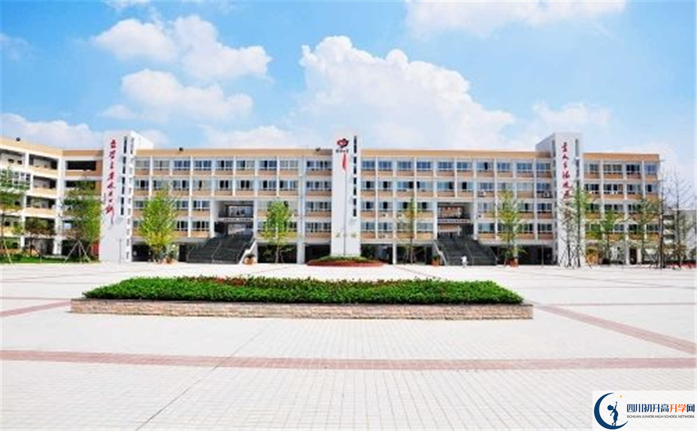 郫縣四中的實驗班怎么樣？