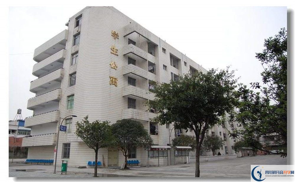 2020邛崍二中的升學率有多少？