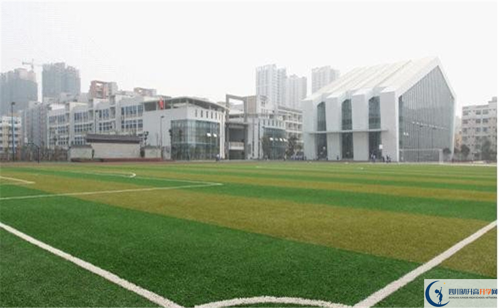 成都石室蜀都中學(xué)高中本部的錄取分?jǐn)?shù)是多少？
