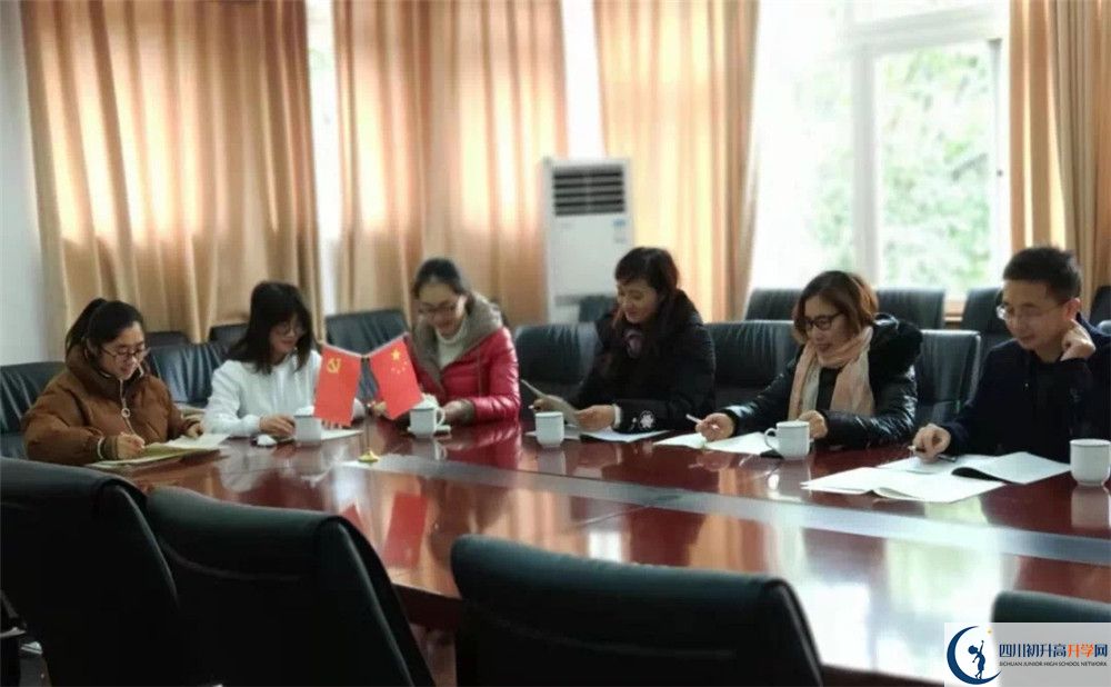 四川師范大學(xué)附屬中學(xué)2020年的分?jǐn)?shù)線是多少？
