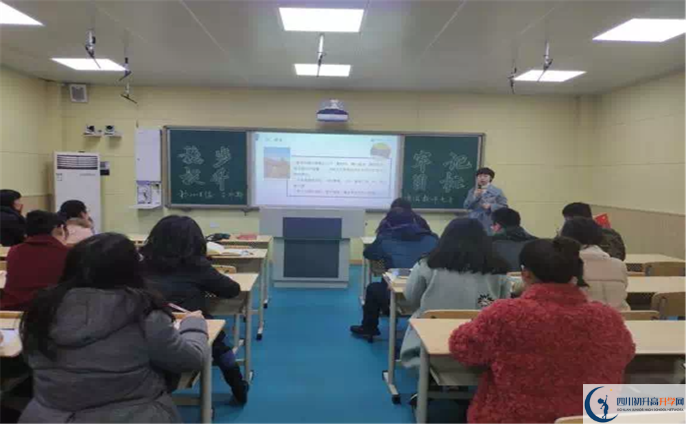 四川師范大學(xué)附屬中學(xué)升學(xué)率是多少？